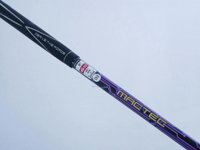 Driver : Macgregor : ไดรเวอร์ Macgregor Mactec DP 101 (460cc.) Loft 9 Flex S