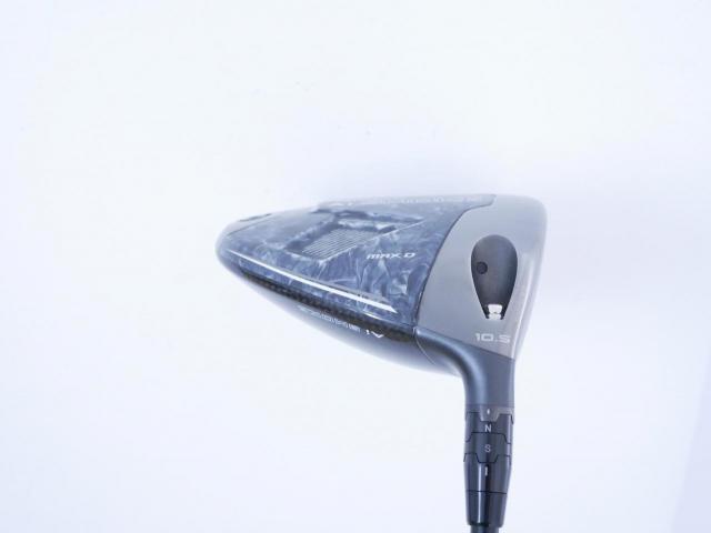 Driver : Callaway : ไดรเวอร์ Callaway Paradym Ai SMOKE MAX D (รุ่นปี 2024 Japan Spec.) Loft 10.5 (ปรับได้) ก้าน Mitsubishi TENSEI 50 Flex R