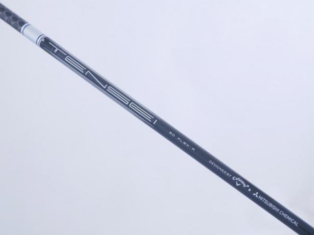 Driver : Callaway : ไดรเวอร์ Callaway Paradym Ai SMOKE MAX D (รุ่นปี 2024 Japan Spec.) Loft 10.5 (ปรับได้) ก้าน Mitsubishi TENSEI 50 Flex R
