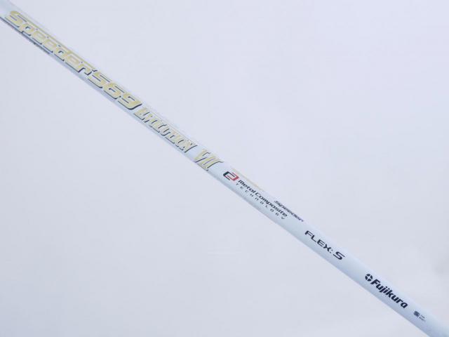 Driver : PING : ไดรเวอร์ Ping G425 MAX (รุ่นปี 2021 Japan Spec) Loft 10.5 ก้าน Fujikura Speeder 569 Evolution VII Flex S