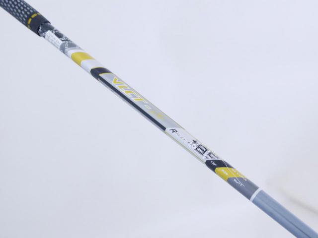 Fairway Wood : Other Brand : หัวไม้ 4-5 Cobra FLY-Z (ปรับ Loft ได้ 17-20.00) Flex R