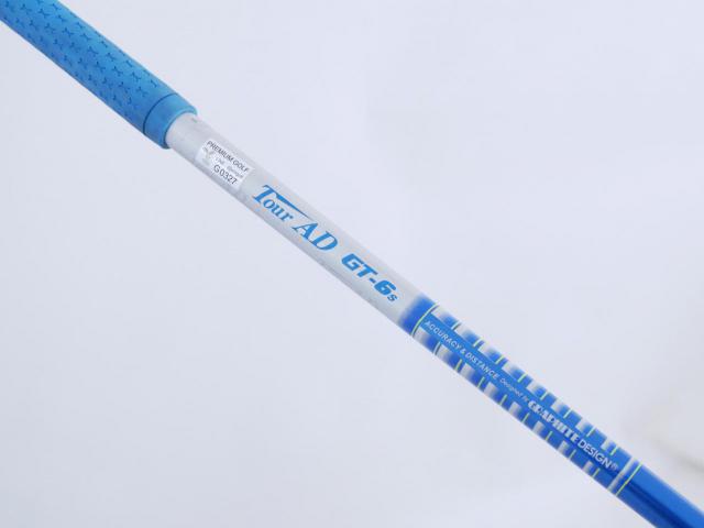 Fairway Wood : Other Brand : หัวไม้ 3 Romaro RAY Alpha (Titanium) Loft 15 ก้าน Tour AD GT-6 Flex S