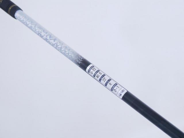 Fairway Wood : Honma : ไม้กระเทย Honma Beres NX Titanium (ออกปี 2023) Loft 22 ก้าน Honma Vizard NX 45 Flex R