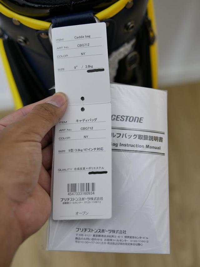 Golf Bag : All : **ของใหม่** ถุงกอล์ฟ Bridgestone Tour B CBG712 ขนาด 9 นิ้ว