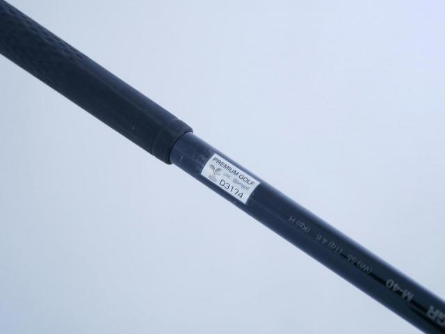 Fairway Wood : PRGR : หัวไม้ 7 PRGR DUO HIT Loft 20 Flex SR (M-40)