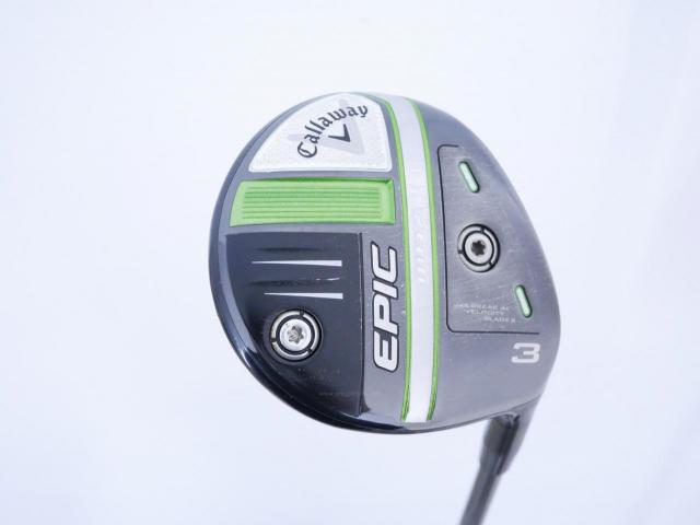 Fairway Wood : callaway : หัวไม้ 3 Callaway EPIC MAX (รุ่นปี 2021) Loft 15 ก้าน Mitsubishi Diamana 40 Flex R
