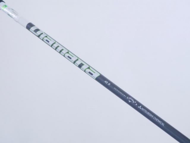 Fairway Wood : callaway : หัวไม้ 3 Callaway EPIC MAX (รุ่นปี 2021) Loft 15 ก้าน Mitsubishi Diamana 40 Flex R