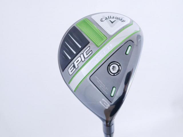 Fairway Wood : callaway : หัวไม้ 3 Callaway EPIC Speed (รุ่นปี 2021) Loft 15 ก้าน Mitsubishi Diamana 50 Flex S