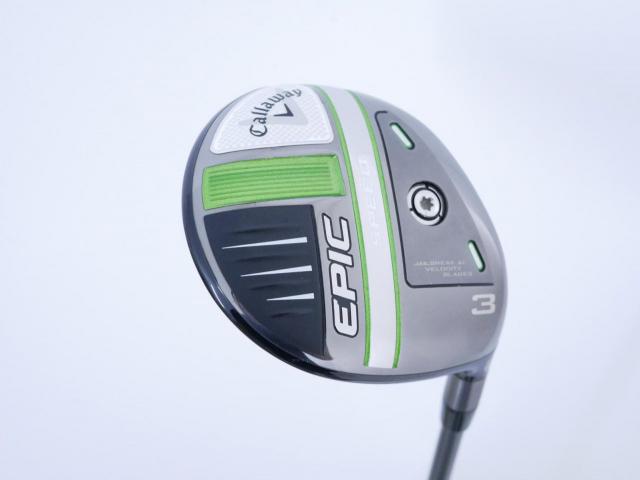 Fairway Wood : callaway : หัวไม้ 3 Callaway EPIC Speed (รุ่นปี 2021) Loft 15 ก้าน Mitsubishi Diamana 50 Flex S