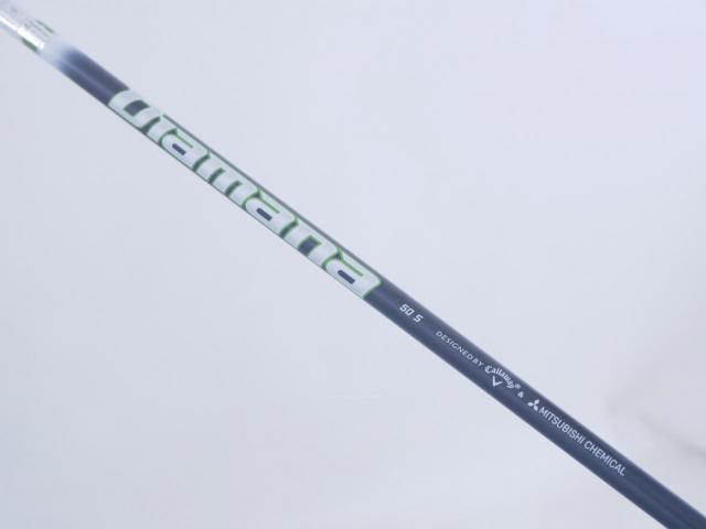 Fairway Wood : callaway : หัวไม้ 3 Callaway EPIC Speed (รุ่นปี 2021) Loft 15 ก้าน Mitsubishi Diamana 50 Flex S