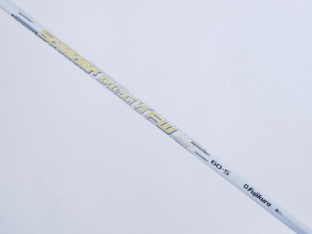 Fairway Wood : callaway : หัวไม้ 5 Callaway EPIC Speed (รุ่นปี 2021) Loft 18 ก้าน Fujikura Speeder Evolution VII FW 60 Flex S