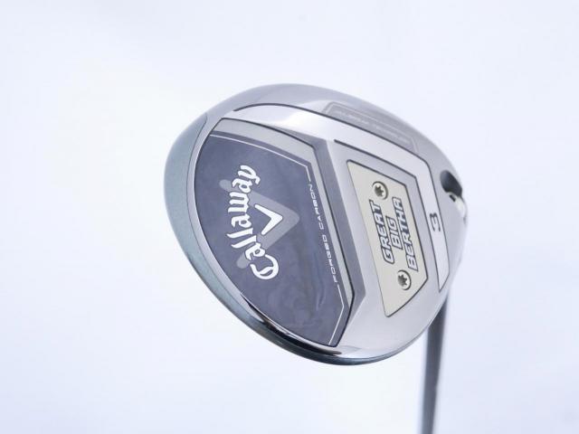 Fairway Wood : callaway : หัวไม้ 3 Callaway Great Big Bertha (รุ่นล่าสุด ปี 2023 Japan Spec.) Loft 15 ก้าน Mitsubishi VANQUISH 5 Flex SR