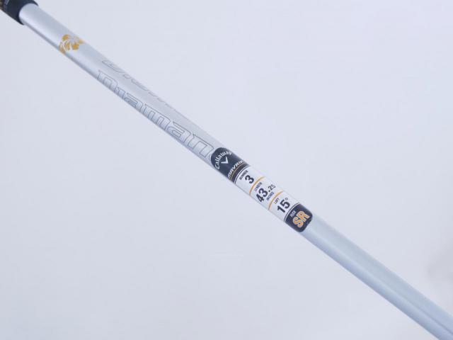 Fairway Wood : callaway : หัวไม้ 3 Callaway Mavrik (ออกปี 2020 Japan Spec.) Loft 15 ก้าน Mitsubishi Diamana 50 Flex SR