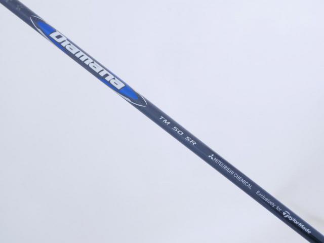 Fairway Wood : Taylormade : หัวไม้ 3 Taylormade Qi35 MAX (รุ่นล่าสุด ออกปี 2025) Loft 15.5 ก้าน Mitsubishi Diamana TM50 Flex SR