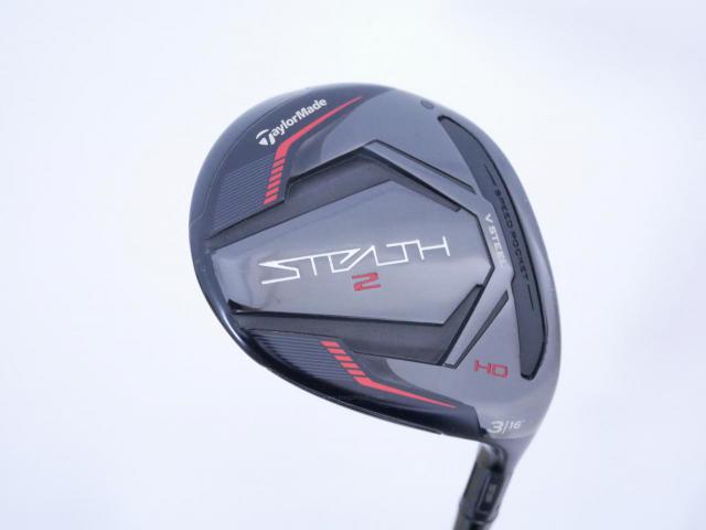 Fairway Wood : Taylormade : หัวไม้ 3 Taylormade Stealth 2 HD (ออกปี 2023) Loft 16 ก้าน Mitsubishi TENSEI TM50 Flex R
