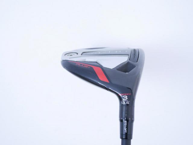 Fairway Wood : Taylormade : หัวไม้ 3 Taylormade Stealth Plus Titanium (ออกปี 2022) Loft 13.5 ก้าน Mitsubishi Diamana TM60 Flex S