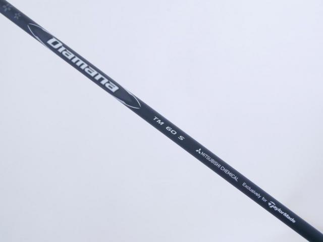 Fairway Wood : Taylormade : หัวไม้ 3 Taylormade Stealth Plus Titanium (ออกปี 2022) Loft 13.5 ก้าน Mitsubishi Diamana TM60 Flex S