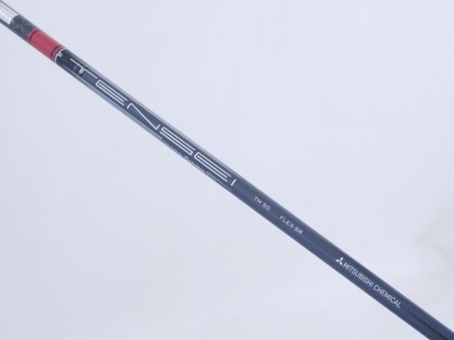 Fairway Wood : Taylormade : หัวไม้ 3 Taylormade Stealth (รุ่นปี 2022 Japan Spec.) Loft 15 ก้าน Mitsubishi TENSEI TM50 Flex SR