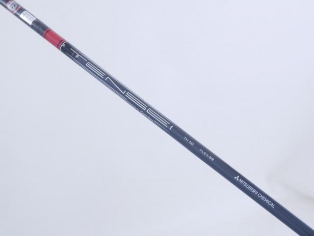 Fairway Wood : Taylormade : หัวไม้ 5 Taylormade Stealth (ออกปี 2022 Japan Spec.) Loft 18 ก้าน Mitsubishi TENSEI TM50 Flex SR