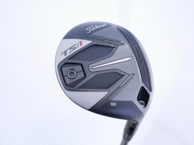 Fairway Wood : Titleist : หัวไม้ 5 Titleist TSi1 (ออกปี 2021) Loft 18 ก้าน Titleist TSP013 45 Flex R