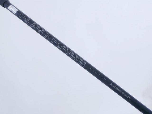 Fairway Wood : Titleist : หัวไม้ 5 Titleist TSi3 (ออกปี 2021) Loft 18 ก้าน Mitsubishi KUROKAGE 55G Flex R