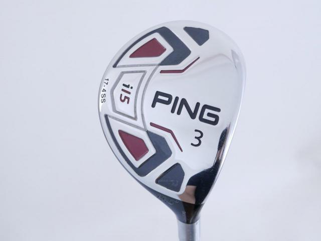 Fairway Wood : Ping : หัวไม้ 3 Ping i15 Loft 15.5 Flex SR