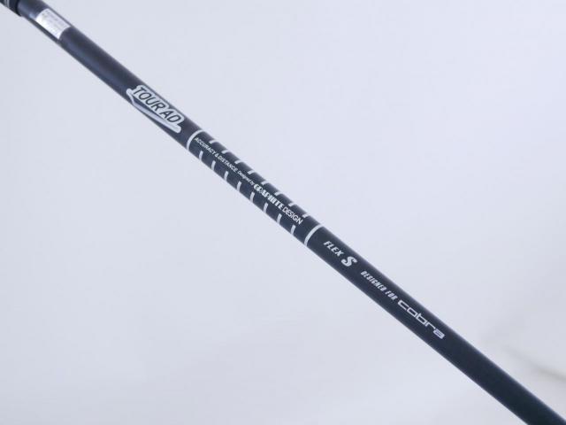 Fairway Wood : Other Brand : หัวไม้ 3 Cobra Darkspeed MAX (รุ่นล่าสุด ปี 2024) Loft 15.5 ก้าน Tour AD Flex S