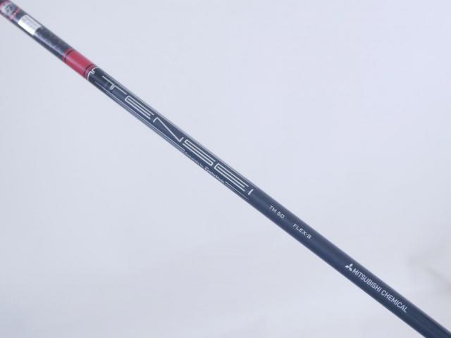 Fairway Wood : Taylormade : หัวไม้ 5 Taylormade Stealth 2 (รุ่นปี 2023) Loft 18 ก้าน Mitsubishi TENSEI TM50 Flex S