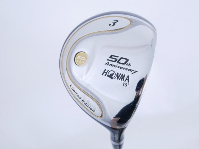 Fairway Wood : Honma : **ก้าน 3 ดาว** หัวไม้ 3 Honma 50th Anniversary (Limited Edition) Loft 15 ก้าน ARMRQ Flex S (3 ดาว)