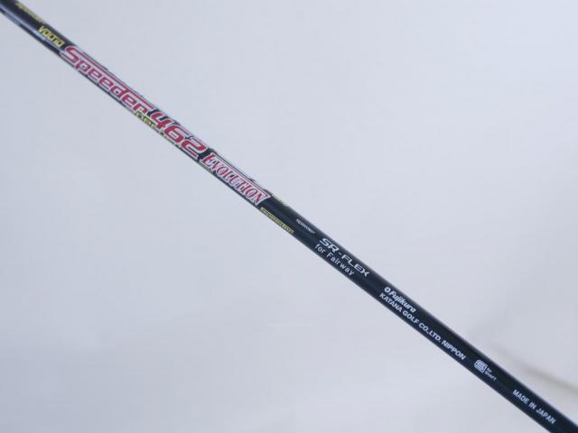 Fairway Wood : Katana : หัวไม้ 7 Katana Voltio NINJA Alpha (ตัวท๊อป รุ่นปี 2019) Loft 22 ก้าน Fujikura Speeder 462 Evolution Flex SR