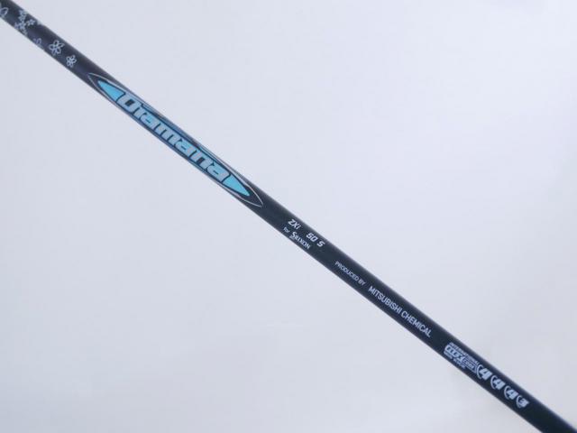 Driver : Other Brand : ไดรเวอร์ Srixon ZXi MAX (รุ่นล่าสุด ปี 2025) Loft 9 ก้าน Mitsubishi Diamana ZXi 50 Flex S