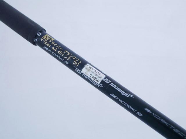 Driver : Other Brand : ไดรเวอร์ Works Golf Ultimizer V4 Premia (460cc. หน้าเด้งเกินกฏ) Loft 9.5 Flex R