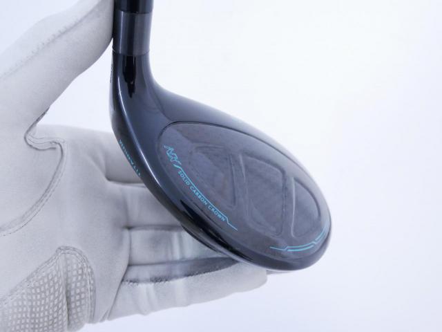 Fairway Wood : Honma : ไม้กระเทย Honma Beres NX Titanium (ออกปี 2023) Loft 25 ก้าน Honma Vizard NX 45 Flex R