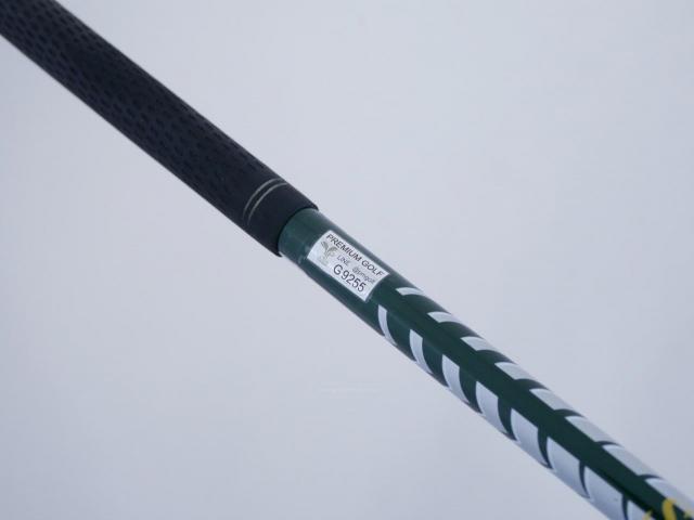Driver : Katana : ไดรเวอร์ Katana Snipe Wood LX-9 (460cc.) Loft 10.5 Flex SR