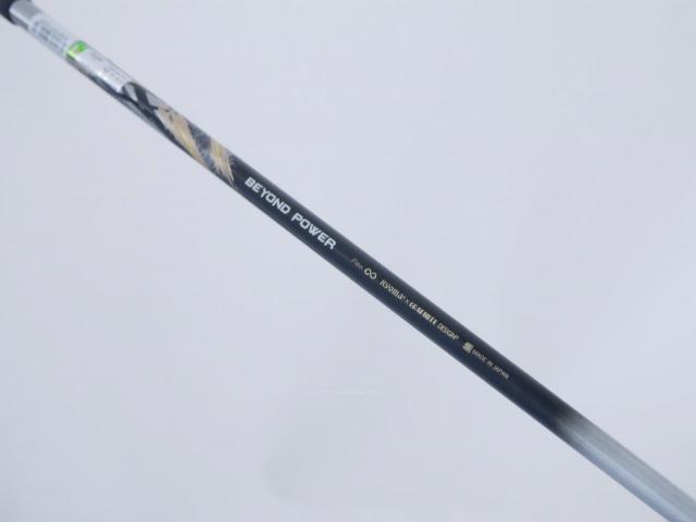 Driver : Ryoma : ไดรเวอร์ Ryoma D-1 Maxima Special Tunning (รุ่นปี 2015 หน้าเด้งเกินกฏ) Loft 9.5 ก้าน Ryoma Beyond Power Flex ∞