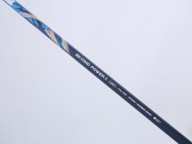 Driver : Ryoma : ไดรเวอร์ Ryoma Maxima II Special Tuning (ออกปี 2022 หน้าเด้งเกินกฏ ไกลมากๆๆ) Loft 10.5 ก้านตัวท็อป RYOMA BEYOND POWER II Light FLEX ∞