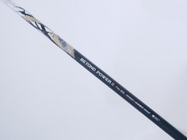 Driver : Ryoma : ไดรเวอร์ Ryoma Maxima II Type D (ออกปี 2021) Loft 10.5 ก้านตัวท็อป RYOMA BEYOND POWER II FLEX ∞