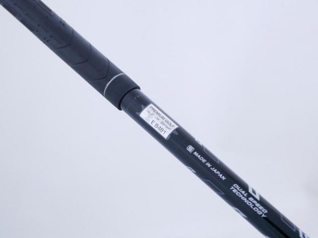 Driver : XXIO : ไดรเวอร์ XXIO 11 (รุ่นปี 2021) Loft 10.5 ก้าน MP-1100 Flex R