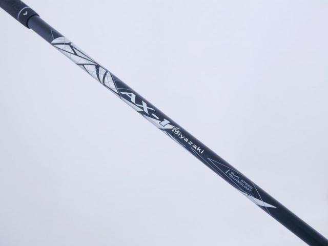 Driver : XXIO : ไดรเวอร์ XXIO X (ปี 2021) Loft 10.5 ก้าน Miyazaki AX-1 Flex S