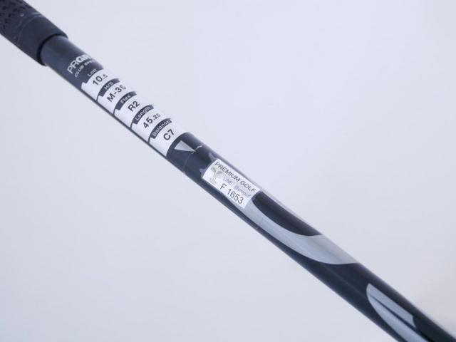 Driver : PRGR : ไดรเวอร์ PRGR Super EGG Evolution 500cc. (รุ่นล่าสุด ออกปี 2024 หน้าเด้งเกินกฏ ตีไกลมาก) Loft 10.5 Flex R2 (M-35)