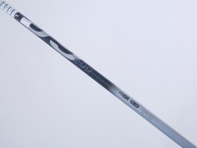 Driver : PRGR : ไดรเวอร์ PRGR Super EGG Evolution 500cc. (รุ่นล่าสุด ออกปี 2024 หน้าเด้งเกินกฏ ตีไกลมาก) Loft 10.5 Flex R2 (M-35)