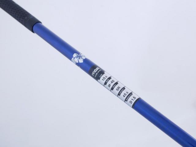 Driver : PRGR : ไดรเวอร์ PRGR RS (ออกปี 2018) Loft 10.5 ก้าน Mitsubishi Diamana Flex SR