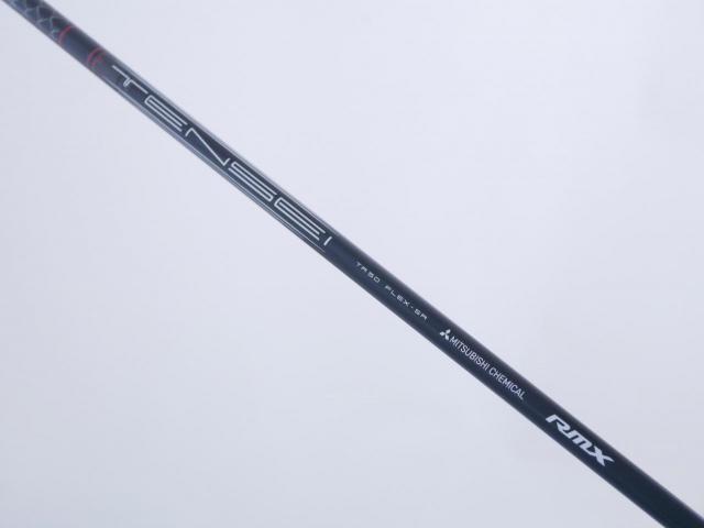 Driver : Yamaha : ไดรเวอร์ Yamaha Driver RMX VD/X (รุ่นล่าสุด ปี 2024) Loft 10.5 ก้าน Mitsubishi TENSEI TR50 Flex SR