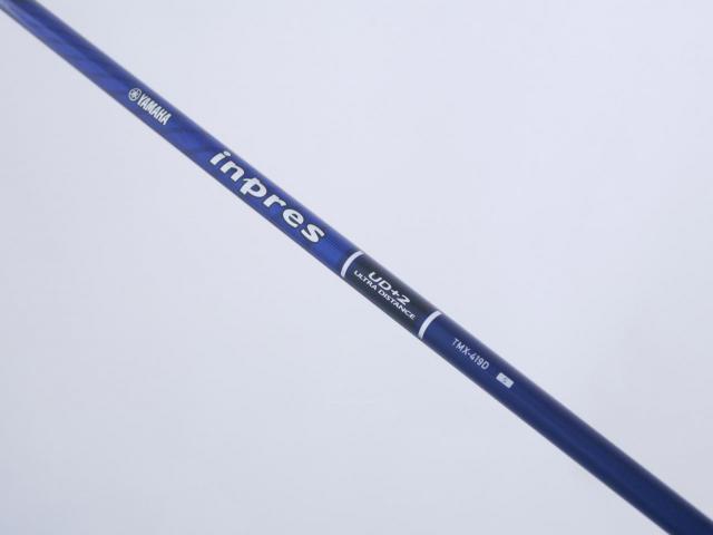 Driver : Yamaha : ไดรเวอร์ Yamaha Inpres UD+2 (ออกปี 2019 เบา สบาย ไกล) Loft 9.5 Flex S