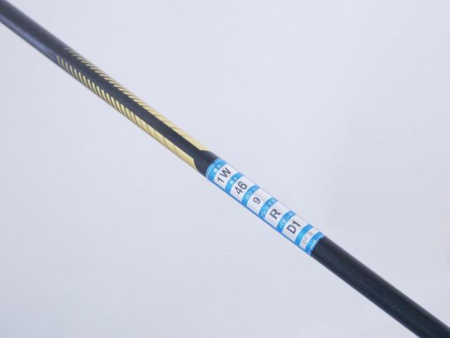 Driver : Kasco : ไดรเวอร์ Kasco Power Tornado DF-II (460cc.) Loft 9 Flex R