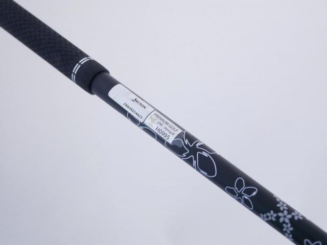 Driver : Other Brand : ไดรเวอร์ Srixon ZXi (รุ่นล่าสุด ปี 2025) Loft 10.5 ก้าน Mitsubishi Diamana 50 Flex S