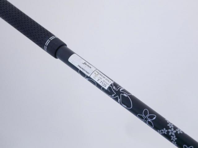 Driver : Other Brand : ไดรเวอร์ Srixon ZXi (รุ่นล่าสุด ปี 2025) Loft 10.5 ก้าน Mitsubishi Diamana 50 Flex SR
