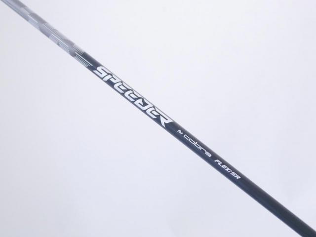 Driver : Other Brand : ไดรเวอร์ Cobra Darkspeed ADAPT MAX-D (ออกปี 2025) Loft 10.5 (ปรับได้) ก้าน Fujikura Speeder Flex SR