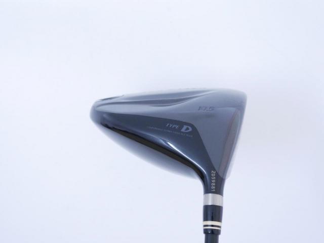 Driver : Ryoma : ไดรเวอร์ Ryoma Maxima II Type D (ออกปี 2021) Loft 10.5 ก้านตัวท็อป RYOMA BEYOND POWER II FLEX ∞