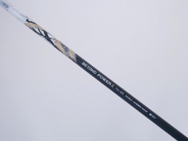 Driver : Ryoma : ไดรเวอร์ Ryoma Maxima II Type D (ออกปี 2021) Loft 10.5 ก้านตัวท็อป RYOMA BEYOND POWER II FLEX ∞